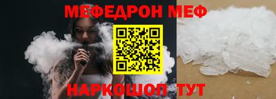 кокс Мариинск