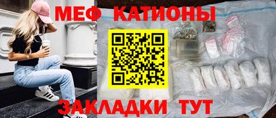 кокс Мариинск