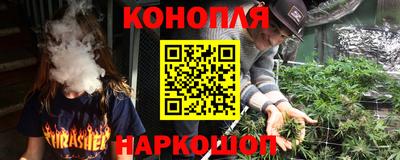 первитин Малгобек