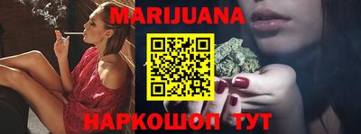 кокс Мариинск