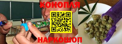 кокаин перу Малоярославец