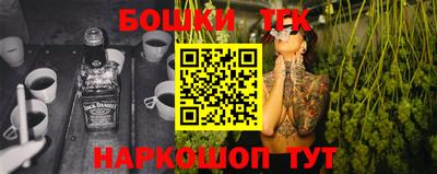первитин Малгобек