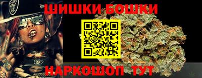 кокаин перу Малоярославец