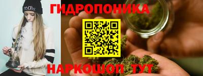 кокаин перу Малоярославец