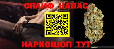 кокс Мариинск
