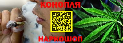 кокаин перу Малоярославец