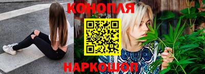 первитин Малгобек