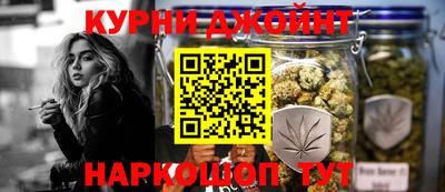 кокаин перу Малоярославец