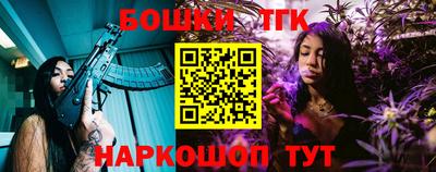 кокс Мариинск