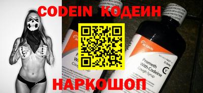 первитин Малгобек