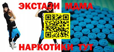 кокаин перу Малоярославец