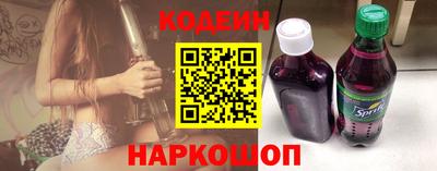 кокс Мариинск