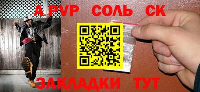 кокаин перу Малоярославец
