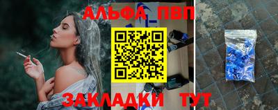 кокс Мариинск