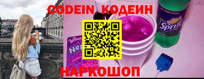 первитин Малгобек