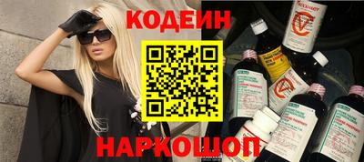 кокс Мариинск