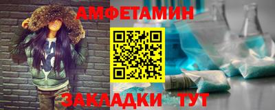 кокаин перу Малоярославец