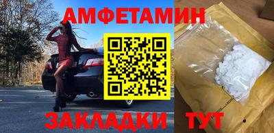 кокаин перу Малоярославец