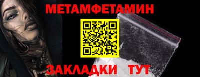 кокаин перу Малоярославец