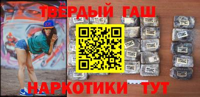 кокс Мариинск