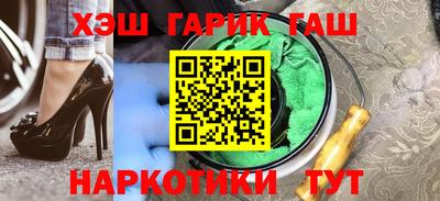 кокаин перу Малоярославец