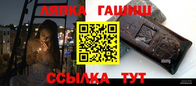 кокс Мариинск