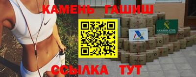 кокаин перу Малоярославец