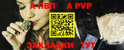 кокаин перу Малоярославец