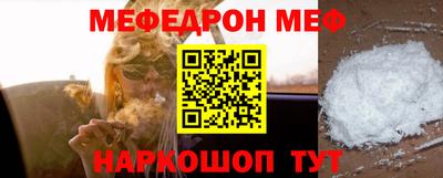 кокаин перу Малоярославец