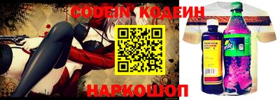кокс Мариинск