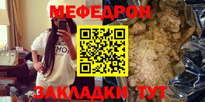 кокс Мариинск