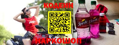 кокаин перу Малоярославец
